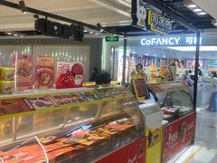 -周黑鸭(北京海淀区新中关店)