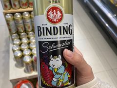 -GranVida生活超市(海信广场店)