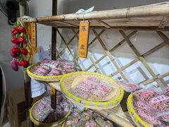 -苏州市吴中区光福窑上花果蜜饯厂