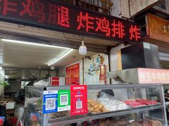 -张玉牛肉串王(天桥花园店)