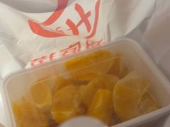 -海底捞火锅(番禺广场店)