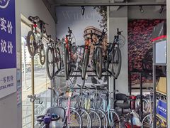 -永久自行车旗舰店(上海No.001店)