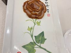 -北京全聚德(王府井店)