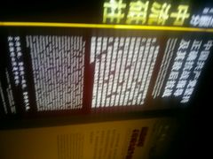 android_upload_pic-中国人民抗日战争纪念馆