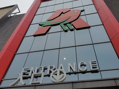 -大润发(南湖店)