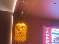 -凯达饺子城(燕山大街店)