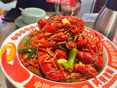 -阿财老铺·老蚌埠龙虾城(华夏总店)