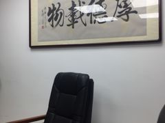 -北京市中润律师事务所