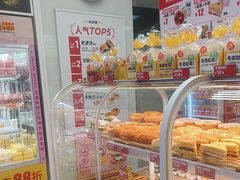-味多美蛋糕(义和庄地铁店)