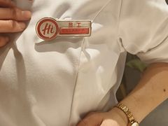 -海底捞火锅(让胡路万达店)