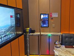 -星聚会KTV(苏州尹山湖歌林公园店)