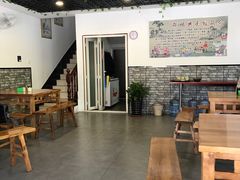 大堂-邵顺兴锅盖面(金山宝地店)
