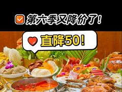 -第六季自助餐厅(北太平庄店)