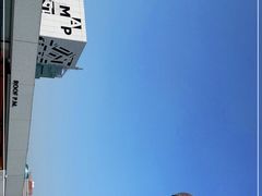 -璞渼咖啡 ROOF P.M. Café(浦东美术馆店)