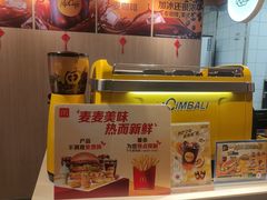 -麦当劳(西单明珠店)