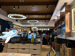 -豪客来牛排(成都锦江大融城店)