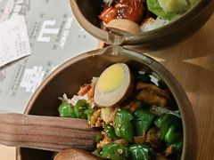 -京参 • 擂椒饭(这有山店)