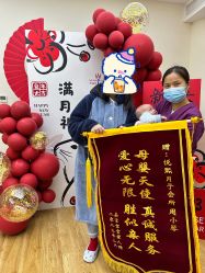 -悦熙母婴月子会所(北京路店)