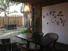 露天位-云里小坐·小院里·团建·宴请·下午茶(三圣乡店)