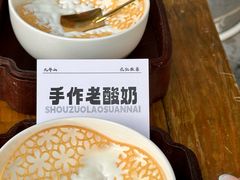 -花红徽菜(九华山青阳店)