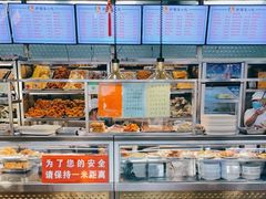 -护国寺小吃(地安门店)