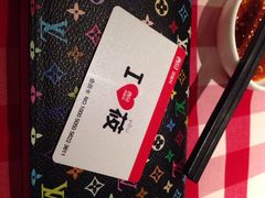 西贝莜面村(金桥店)-西贝(金桥店)