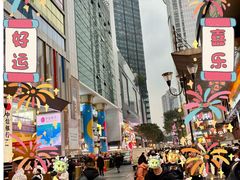 -八一路好吃街(雨田商务大厦店)