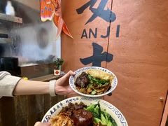 -梅溪·小伙子干挑面(安吉总店)
