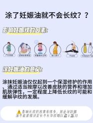 -天其美科学美肤·生发健康管理