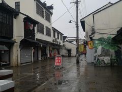 -葑门横街