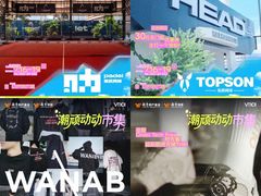 -VT101维多利广场