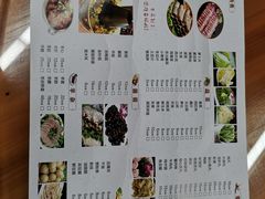 -御味老北京羊蝎子火锅&特色龙虾(菜场路店)