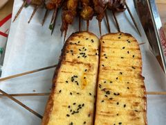 -杨老头鲜货烧烤(太古里店)