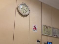 -华夏良子·足道SPA艾灸(三里屯店)