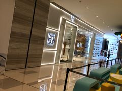 -奈雪的茶(国金中心店)