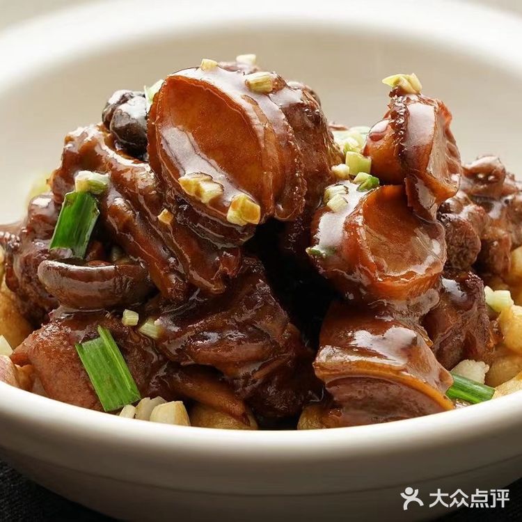粤临轩