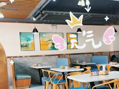 -中雪冰冰凉(沙湾国际店)