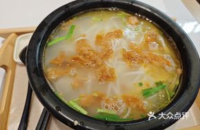 Scholar and Scholar's Noodles