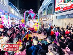 -汇邦中心ICON MALL