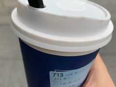 摩卡-瑞幸咖啡(怡富广场店)