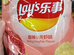 乐事香辣小龙虾味薯片-盒马鲜生(王府广场店)