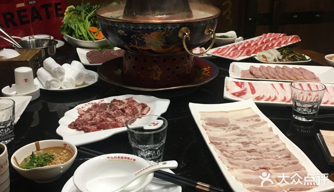 千亿来乌拉火锅店