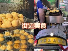 -老南昌白糖糕(大士院店)