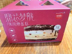 -老鼎丰糕点铺子(国贸商城店)