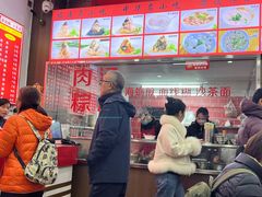 -东街钟楼肉粽(总店)