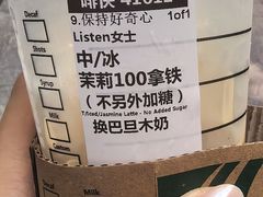 -星巴克臻选(深圳金光华店)