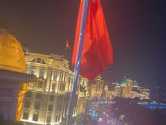 -外滩8号 whisky bar(金延大厦店)