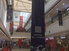 -万达广场(宜宾店)