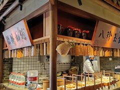 -二十八里太湖船菜(吉祥路店)