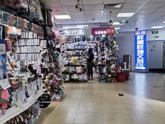 -中福百货(望京店)